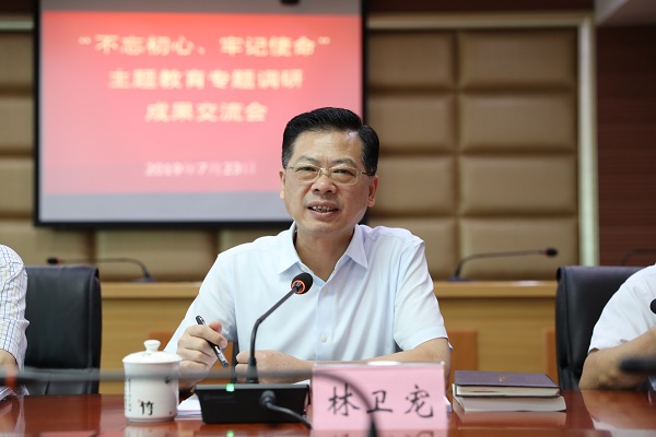 火博体育