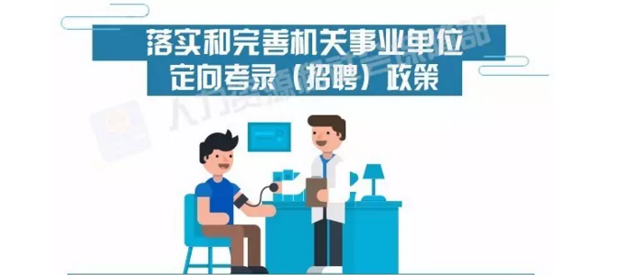 火博体育