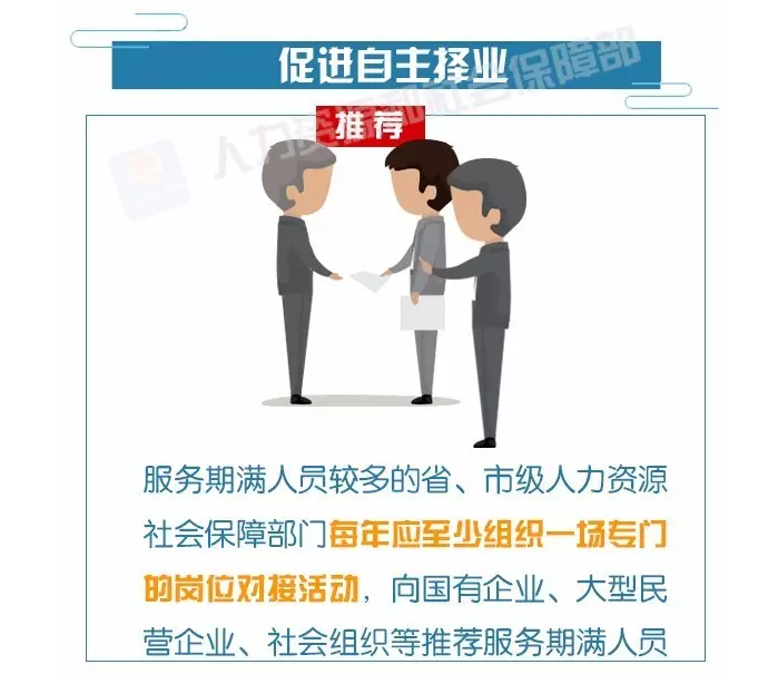 火博体育
