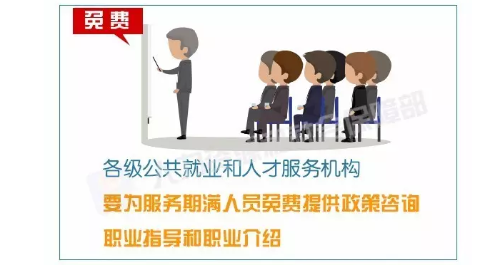 火博体育