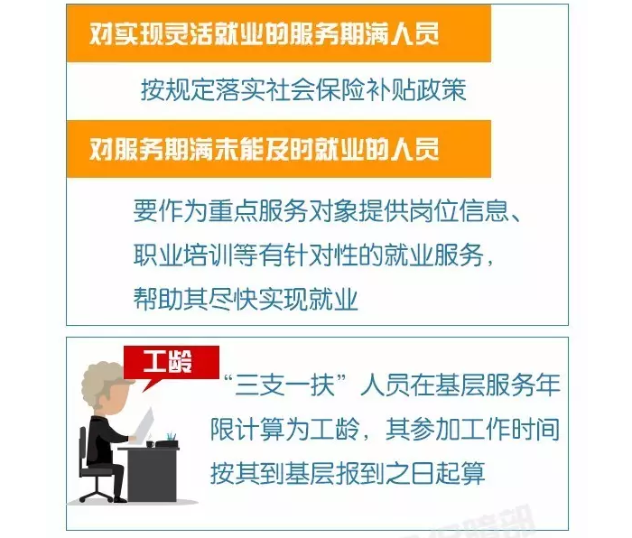 火博体育
