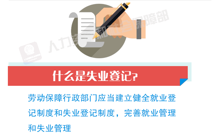 火博体育