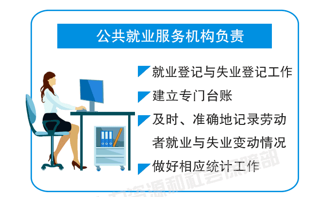 火博体育