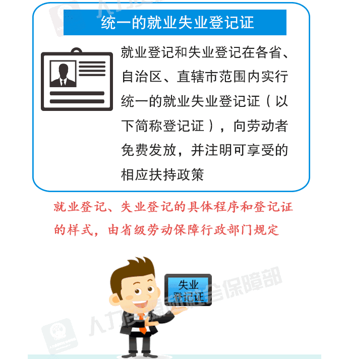 火博体育