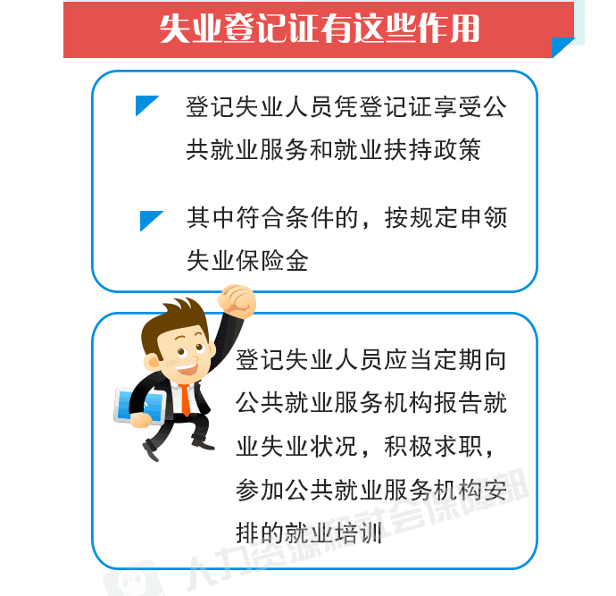 火博体育