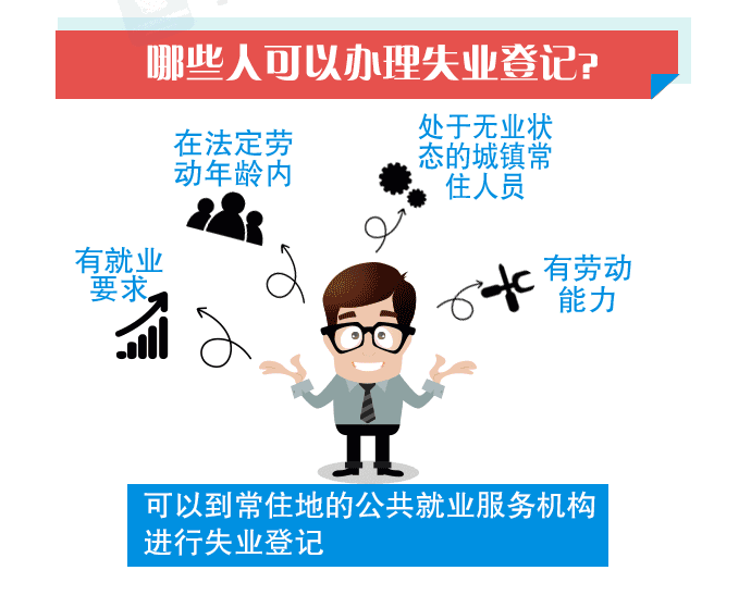 火博体育