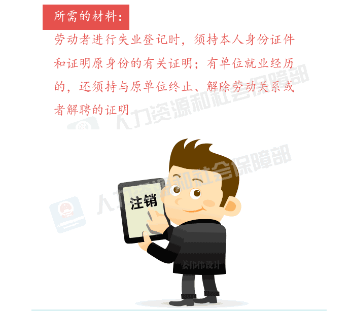 火博体育