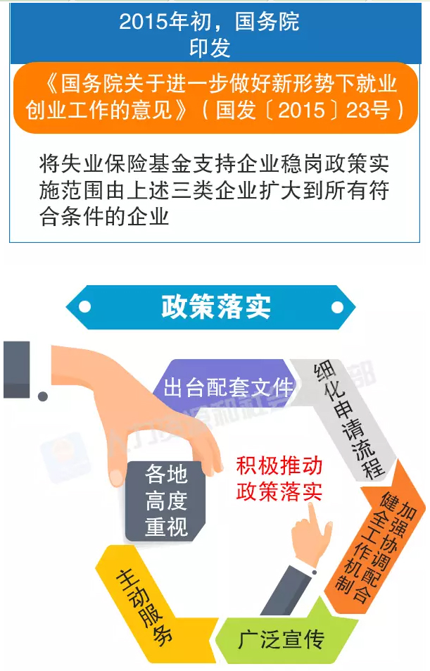 火博体育