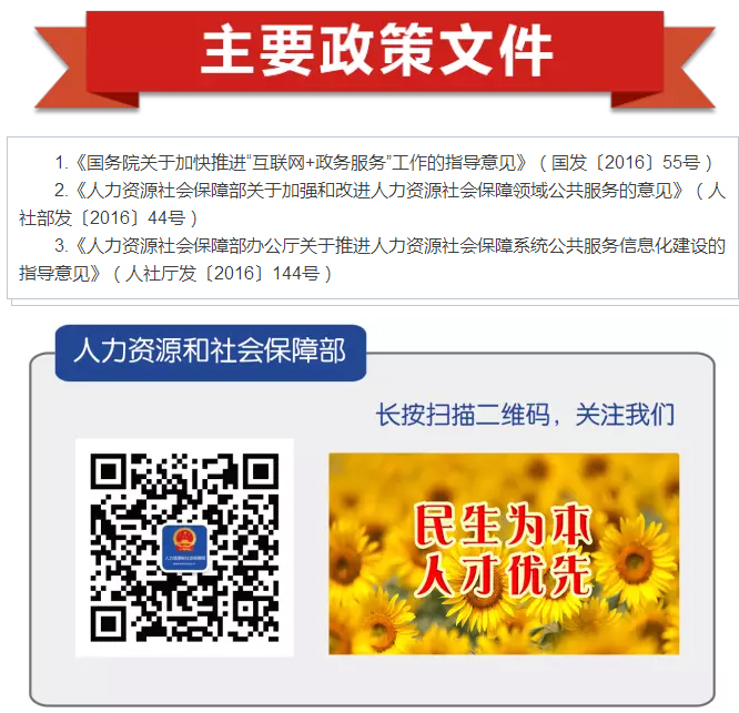 火博体育