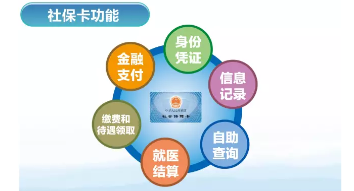 火博体育