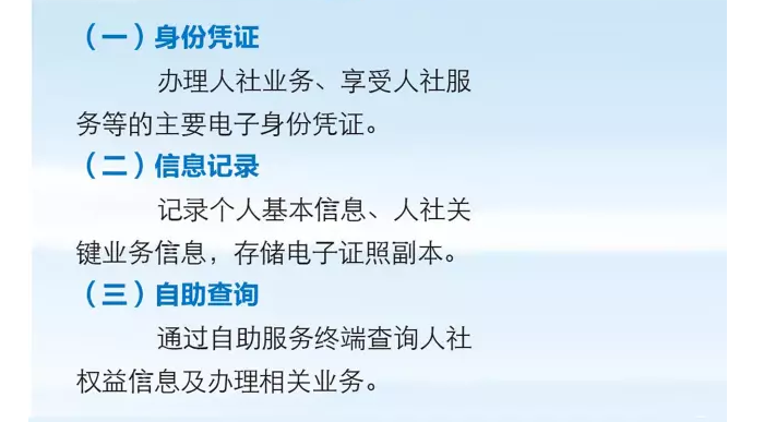 火博体育