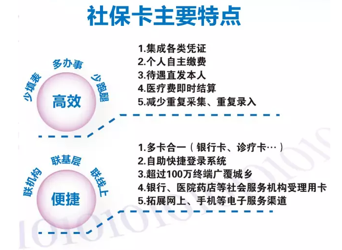 火博体育