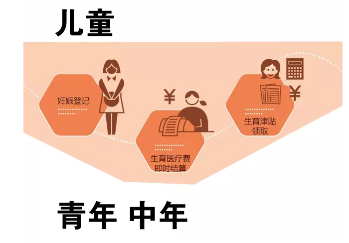 火博体育