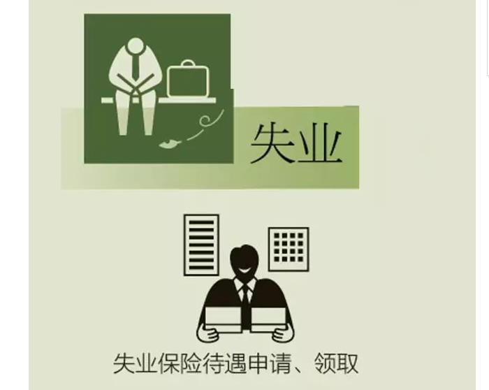 火博体育