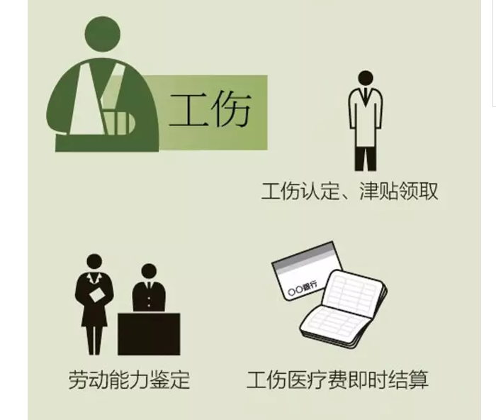 火博体育