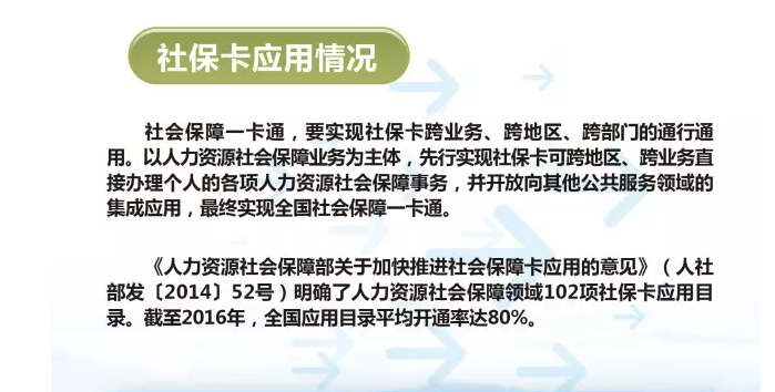 火博体育