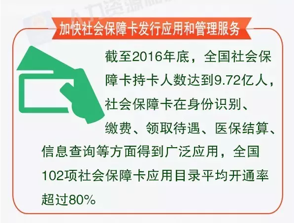 火博体育