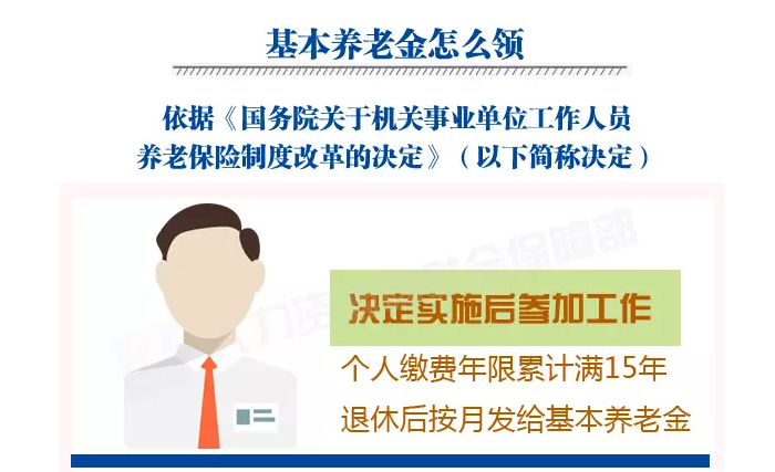火博体育
