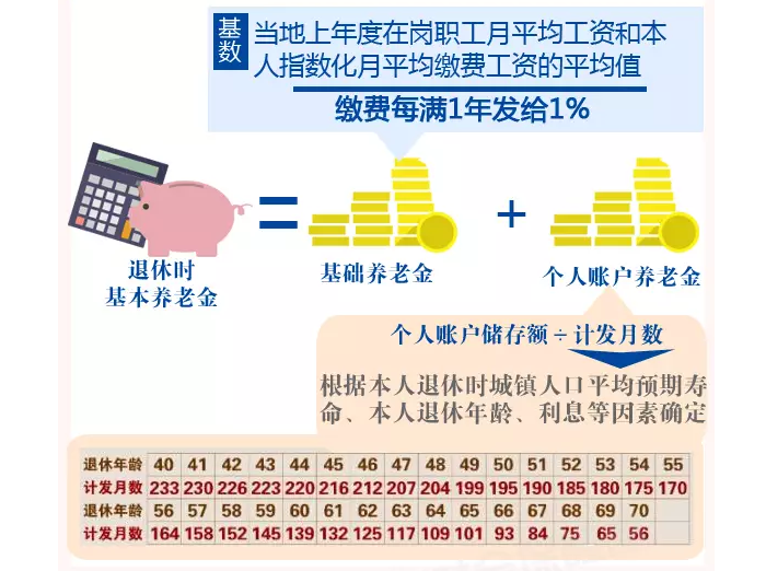 火博体育