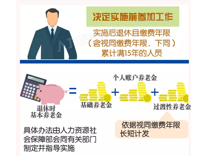 火博体育