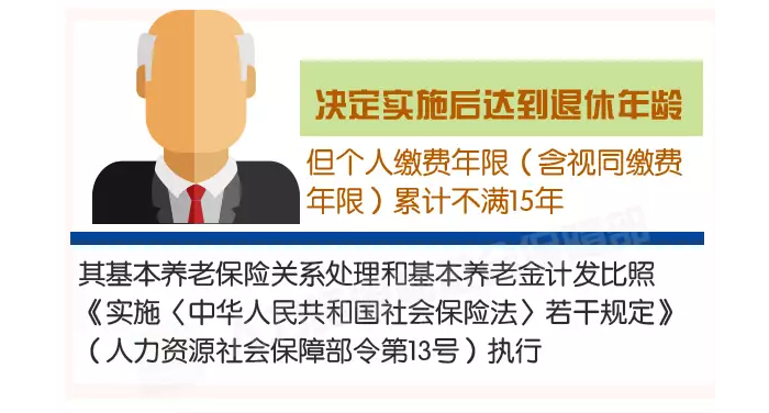 火博体育