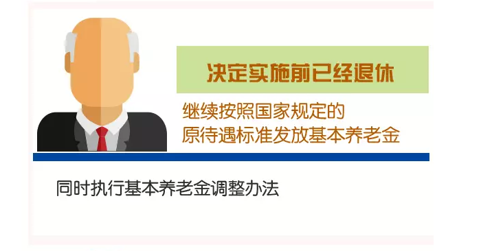 火博体育