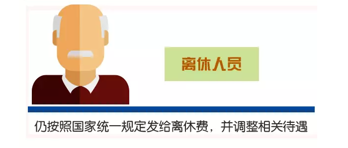 火博体育