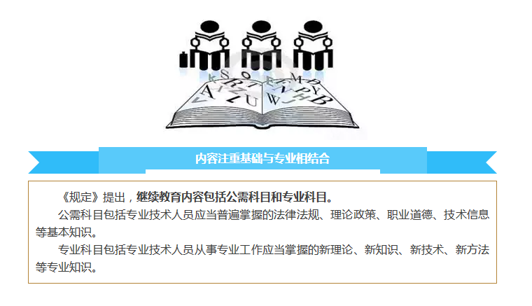 火博体育
