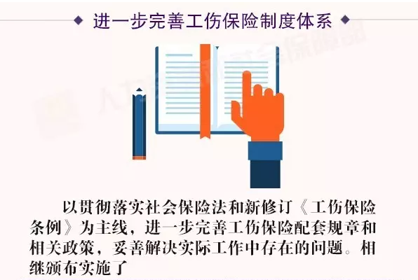 火博体育