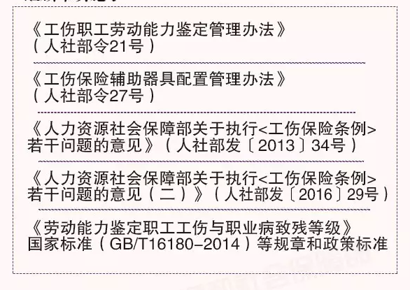 火博体育