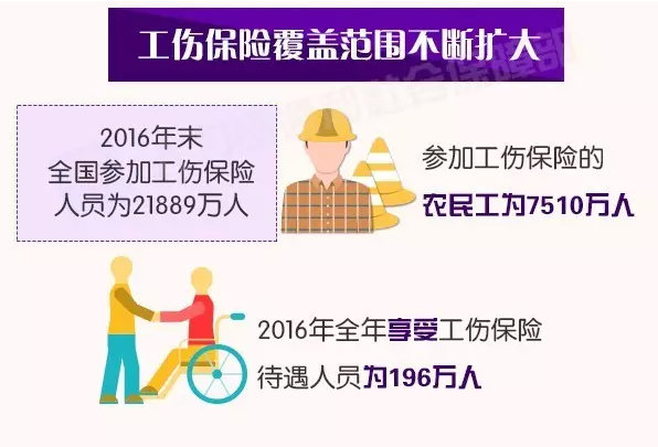 火博体育