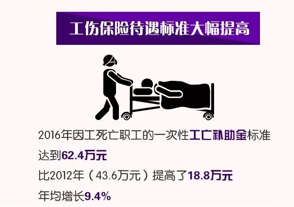 火博体育