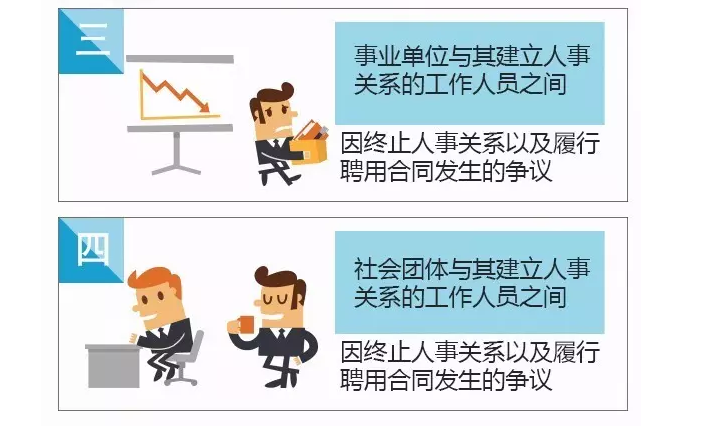 火博体育