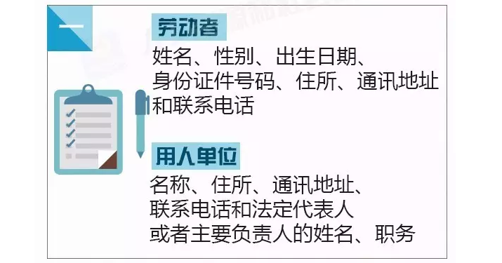 火博体育
