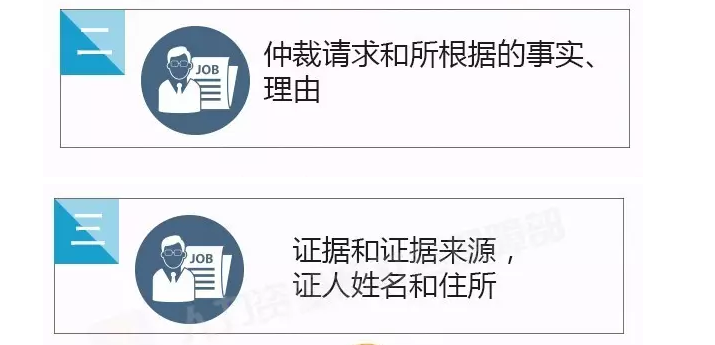 火博体育