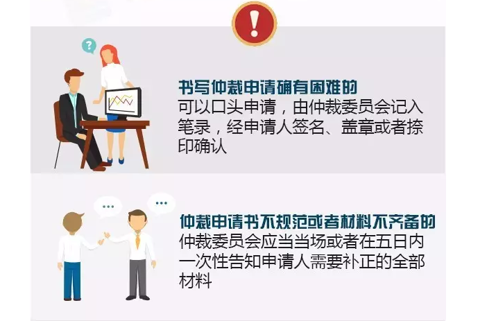 火博体育