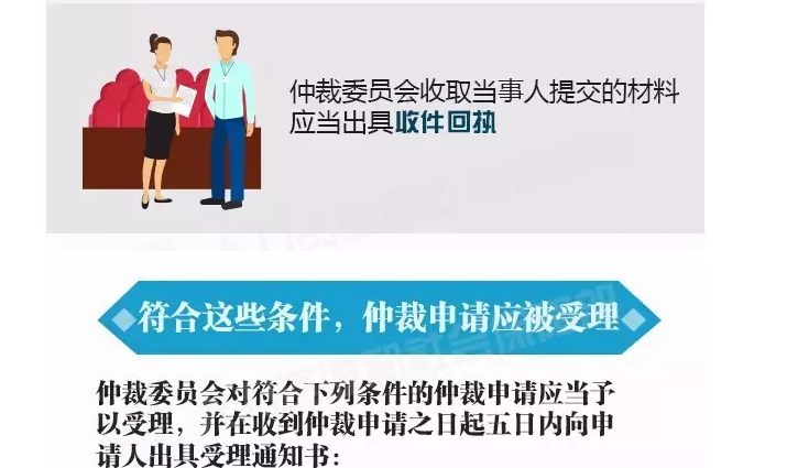 火博体育