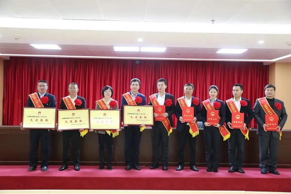 火博体育