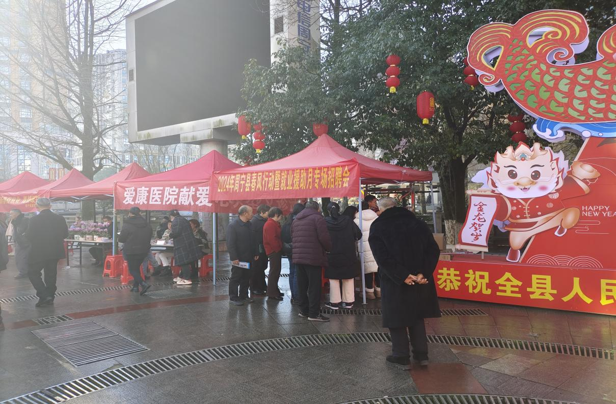 火博体育