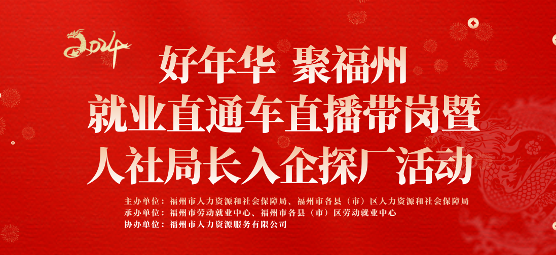火博体育