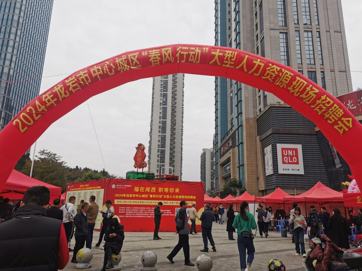 火博体育