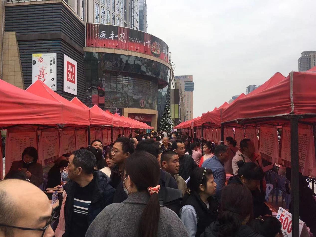 火博体育