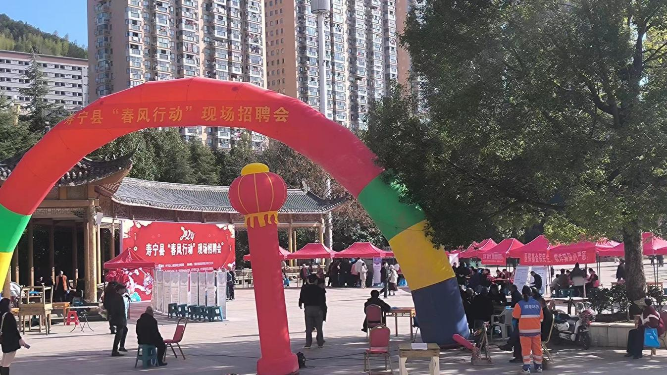 火博体育