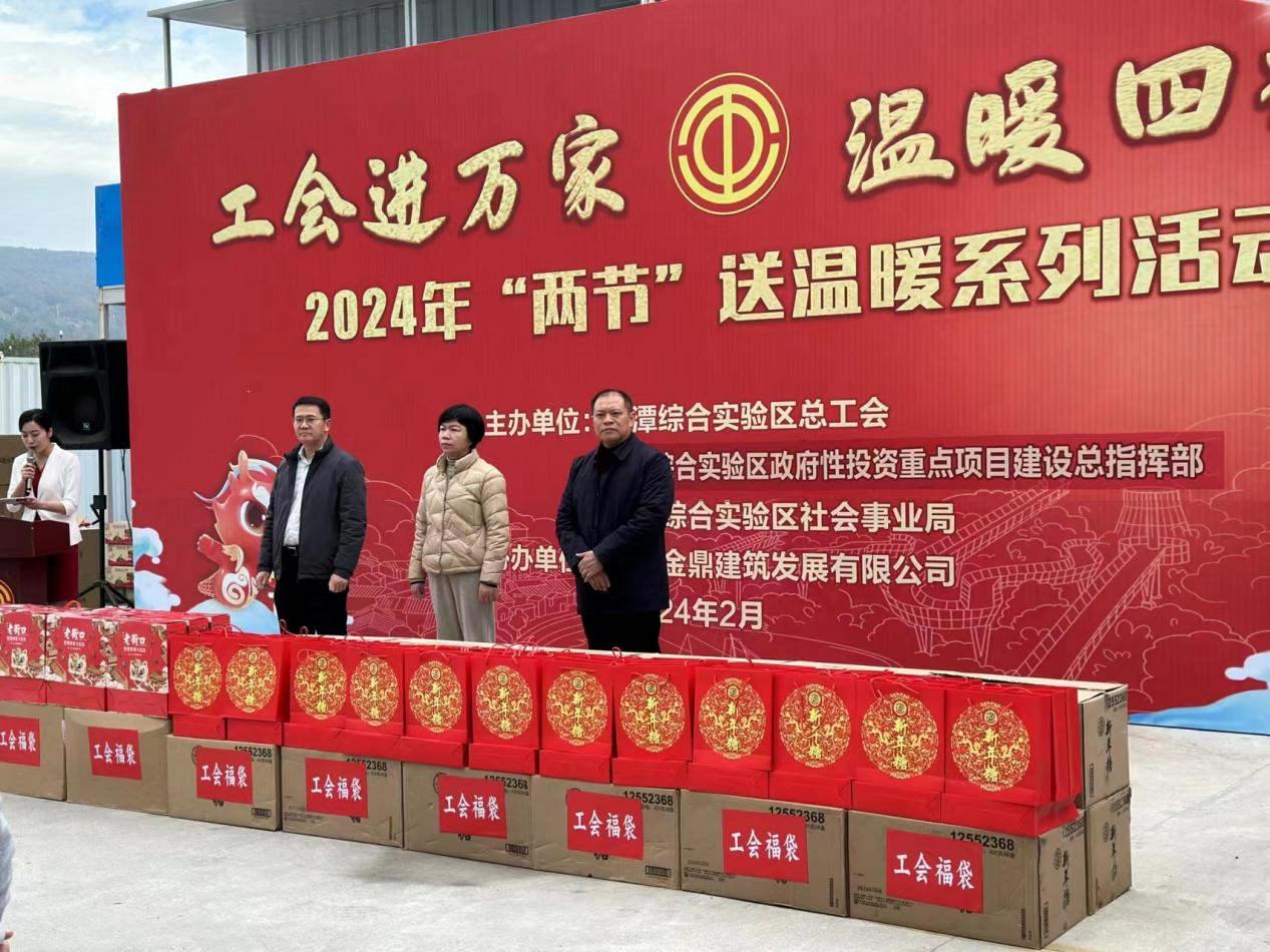 火博体育