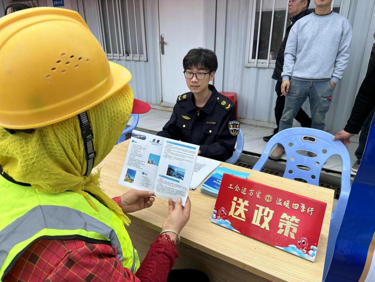 火博体育