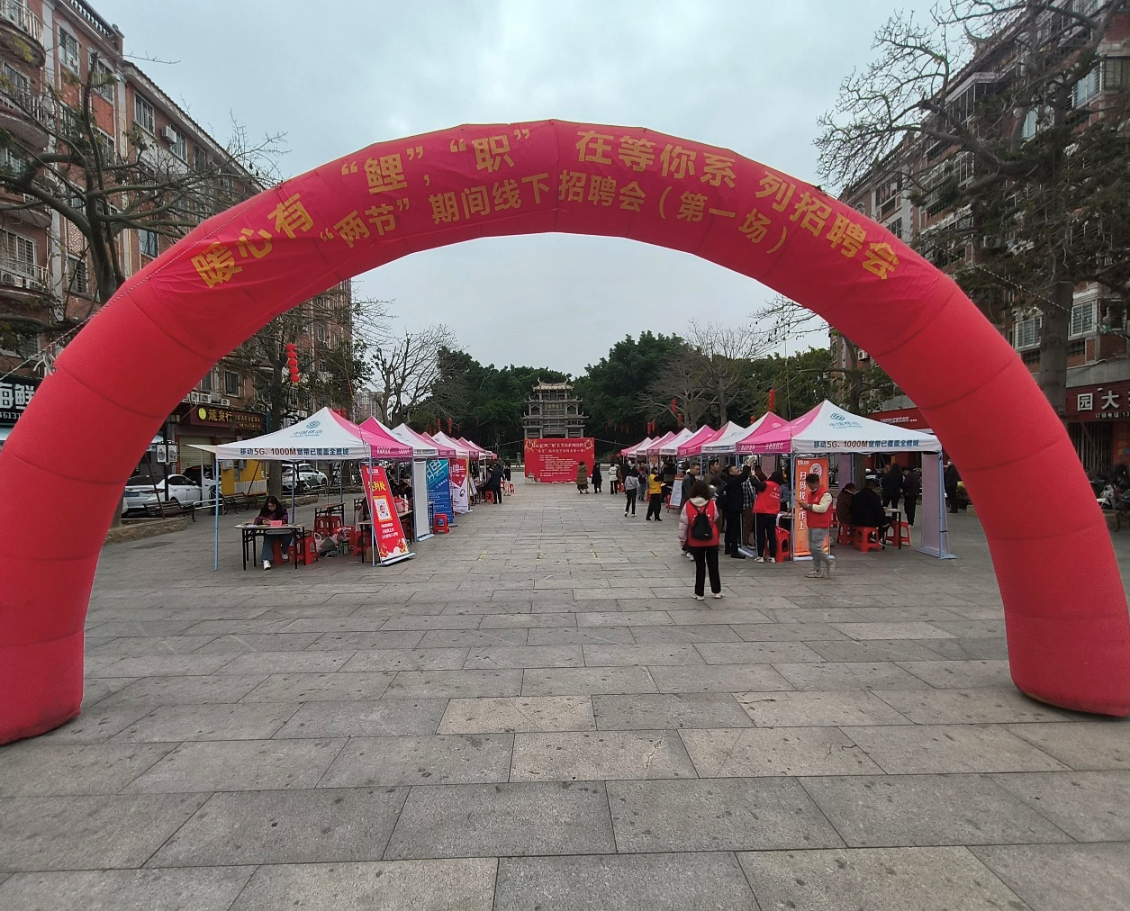 火博体育