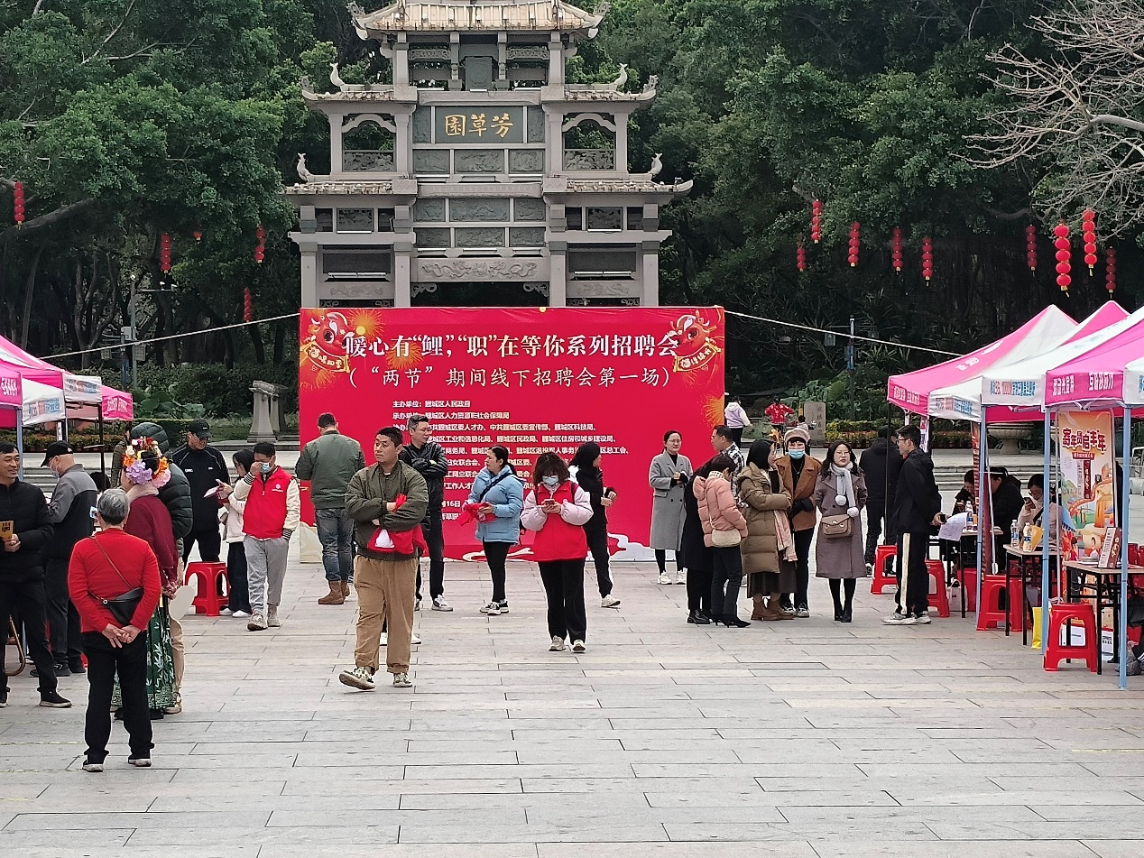 火博体育