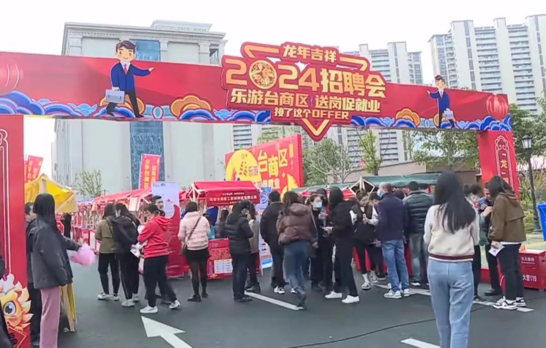 火博体育