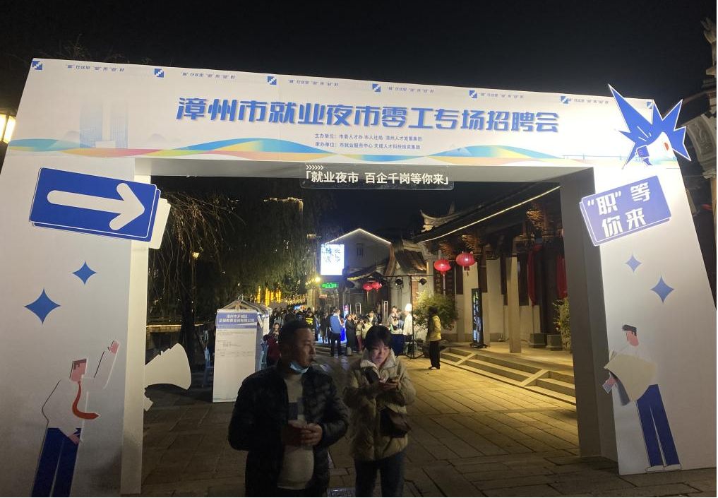 火博体育