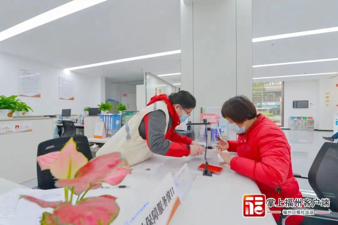 火博体育
